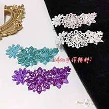 《iAsa愛莎の》手作材料✂日本進口蕾絲diy輔料無彈力花邊黑灰紅色洛麗塔娃衣服裝家居輔料 歷史價格詳細信息