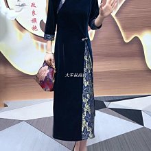 優雅復古風長旗袍拼接撞色印花收腰包臀長款禮服抹胸連衣裙性感宴會派對洋裝-雲莫-水水女人國 歷史價格詳細信息