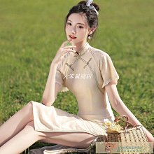 旗袍香檳色旗袍敬酒服新娘2024新款新中式兩件套訂婚結婚回門禮服裙女 歷史價格詳細信息