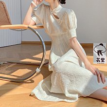 新品促銷 女士白色性感睡衣薄款蕾絲透視網紗長裙新娘裝婚紗睡裙 可開發票 歷史價格詳細信息