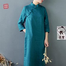 【促銷】中國風實木凳格格舞蹈道具古典錦瑟 跳舞凳兒童款家用古箏凳藝考 歷史價格詳細信息