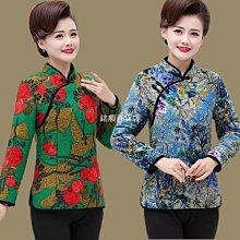 店長精選 大富翁地產大亨強手棋懷舊經典版桌遊電子刷卡機銀行中國世界之旅  露天拍賣 歷史價格詳細信息