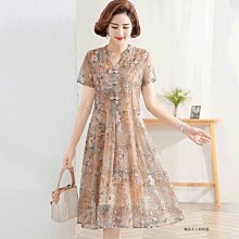 下殺-媽媽洋氣春裝大碼外套中長款氣質風衣中年女春秋針織上衣套裝 歷史價格詳細信息