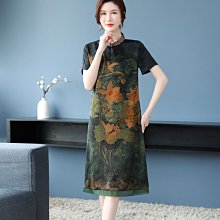 下殺-媽媽洋氣春裝大碼外套中長款氣質風衣中年女春秋針織上衣套裝 歷史價格詳細信息