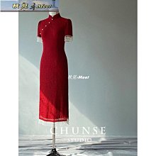 女方訂婚回禮 六禮 十二禮 芋頭蓮蕉 女婿肚兜 【皇家結婚百貨】 歷史價格詳細信息