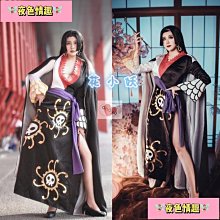 海賊王 one piece 蛇姬 女帝 全新日本進口(有金色証紙)懷錶 附盒子 非 pop 免運 歷史價格詳細信息