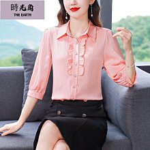 夏日時光--上班必備公事包14/15.6吋筆電包 歷史價格詳細信息