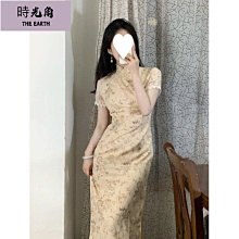 夏日時光--時尚撞色後背包學生書包旅行背包14吋筆電包 歷史價格詳細信息