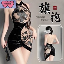 【私房秘事】情趣內衣情趣角色服 性感深V掛脖透視透視高腰開叉綁帶夜店洋裝祕書裝 角色扮演制服誘惑 露出南半球 爆乳免脫直角色扮演酒吧 歷史價格詳細信息