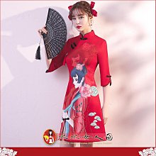 【點胭脂】胖水滴 拍拍海綿/1入 歷史價格詳細信息