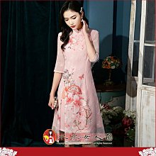 水墨風粉色中國風請帖新中式結婚請柬創意高級喜帖卡片邀請函定制 歷史價格詳細信息