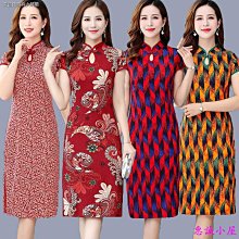 舞蹈服裝女仙氣喇叭袖中國舞練功服古典舞紗衣長款藝考演出服 歷史價格詳細信息