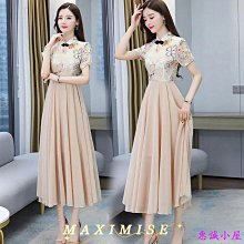 改良旗袍大尺碼洋裝夏裝民族風中國風藝文中式素雅復古改良旗袍裙寬鬆氣質顯瘦薄款棉麻短袖洋裝~梅梅服飾 歷史價格詳細信息