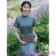 中年媽媽盤扣秋裝打底衫洋氣新中式毛衣40歲50中老年人女裝上衣服-佳藝居 歷史價格詳細信息