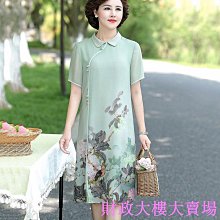 中國風長版鴨絨外套女加長版過膝盤扣韓版寬鬆中大碼輕羽絨連帽大衣 歷史價格詳細信息