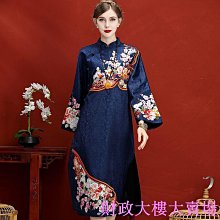 韻味風情．性感緹花鏤空開襠連身貓裝 歷史價格詳細信息