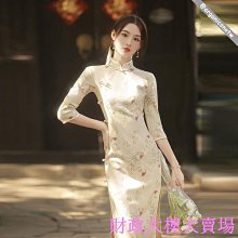 改良旗袍 復古洋裝 禮服 主持 拍照 國風 新中式洋裝 高級精緻小眾設計感緊身包臀改良旗袍長裙夏（滿599元） 歷史價格詳細信息