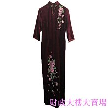 春季金絲絨魚尾半身裙修身顯瘦百搭包臀裙優雅A字中長款荷葉邊裙-我們這一家 歷史價格詳細信息