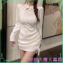早秋新款女裝法式復古茶歇時尚洋氣高級感輕奢吊帶連衣裙兩件套裝超夯 精品 歷史價格詳細信息
