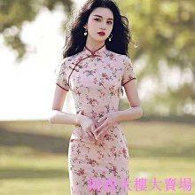 新款中國風骨相皮質髮簪潮流甜酷設計感簡約發卡凹造型髮飾 歷史價格詳細信息