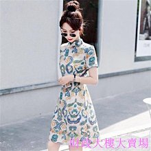 洋裝 改良式旗袍 復古旗袍 旗袍年輕款少女黑色時尚中國風洋裝國潮改良版女裝大尺碼日常可穿~豆豆服飾 歷史價格詳細信息