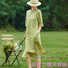 促銷旗袍高開叉床上性感睡吊帶睡夏季女款純欲風高級感制裝 歷史價格詳細信息