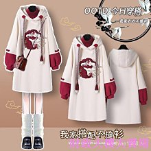 2022新年國潮風美陳商業場超市室內裝飾卡通擺件景區廣場美陳 歷史價格詳細信息