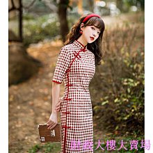 復古中國風文藝勵志文字貼紙包手帳手機殼裝飾素材圖案小貼畫 歷史價格詳細信息