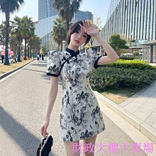 旗袍水墨青華2024夏季顯瘦新中式國風旗袍時尚百搭優雅提花連衣裙 歷史價格詳細信息