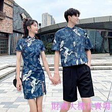 夏季男女中國風套裝印花孔明燈寬松五分袖披風復古漢服道袍三件套-雅怡尚品 歷史價格詳細信息