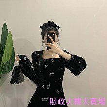 歇茶森系女夏季超仙子2024小眾連衣裙赫本風氣質長裙新款 歷史價格詳細信息