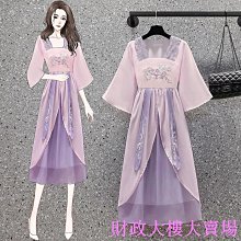 古著旗袍長度128胸圍86肩寬36腰圍68適合很瘦姐妹，后面輕微黃點 歷史價格詳細信息