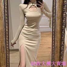 旗袍洋裝改良 法式 中國風洋裝 水墨國風改良旗袍女 2023夏季新中式復古高級感緊身泡泡袖洋裝 歷史價格詳細信息