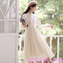 長袖森系輕婚紗超仙夢幻新娘韓式出門迎賓紗旅拍一字肩公主風禮服 歷史價格詳細信息