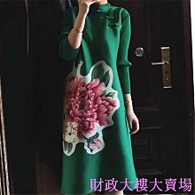 【新品推薦】A-1801小提琴肩托 34 44鋁合金肩托肩墊小提琴墊肩可調節琴托  露天市集  全台最大的網路購物市集 歷史價格詳細信息