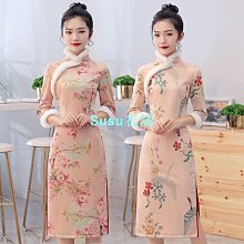 優雅中國風 氣質印花 無袖改良長款旗袍 印花旗袍 開叉 露腿 莫蘭迪藍色 主題趴 復古風 外拍 攝影 歷史價格詳細信息