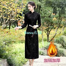 大尺碼 高中國中制服運動長褲 二手運動褲 學生運動服 二手運動服 歷史價格詳細信息