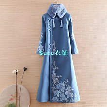 女童中國風旗袍刺繡背心洋裝 女童連衣裙 女童洋裝 新年服飾【蘋果小舖】(RE)1912 A7++01/15 歷史價格詳細信息