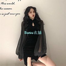 時尚性感旗袍洋裝 舞會派對旗袍趴 復古中國風經典印花 改良式拼接撞色輕熟修身露背包臀旗袍連身裙-紅顏-水水女人國 歷史價格詳細信息