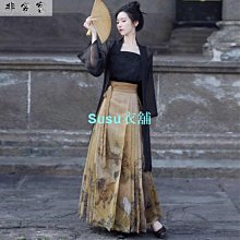 新中式國風女裝 明制改良漢服成人黑色馬面裙套裝半身裙2023新款夏 大尺碼 歷史價格詳細信息