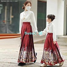 漢服女成人超仙刺繡飄逸齊胸襦裙中國風古裝改良清新淡雅仙女服裝 歷史價格詳細信息