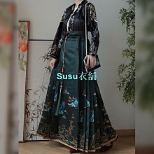 萬里江山頻入夢-兩岸張大千辭世三十週年紀念展[精裝] 歷史價格詳細信息