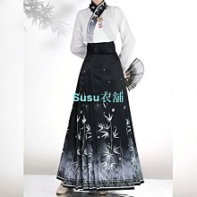 馬面裙日常 馬面裙套裝 馬面裙改良 XS-XL 漢服女 明制 國風 馬面裙改良 馬面裙上衣 新中式 歷史價格詳細信息