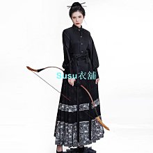 襯衫(對折出清)含運~PIERRE BALMAIN 歷史價格詳細信息