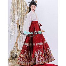明制漢服女刺繡比甲立領對襟長衫百迭裙春秋漢服改良角色扮演服裝古著漢服古著衣服中國風女裝 歷史價格詳細信息