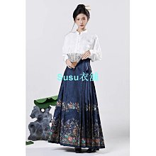 新中式緞面印花半身裙女2024新款夏季垂感大擺裙a字粉色長裙裙子A68521 歷史價格詳細信息