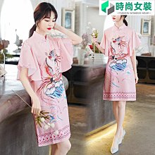 改良旗袍洋裝女春季2022新款大尺碼女裝民國風漢服顯瘦碎花a字裙 歷史價格詳細信息
