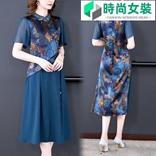 L5xl新款純棉睡衣男夏季短袖家居服翻領開衫薄款寬鬆可外穿虎虎男裝 歷史價格詳細信息