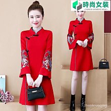 漢服 改良漢服限量搶購魏晉晉制 中國風 齊腰漢服 古著 唐裝 漢元素 古風 復古 中國風服飾 中國風套服 歷史價格詳細信息