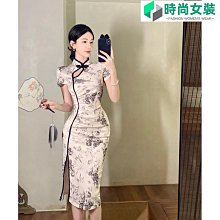 性感辣妹洋裝改良式旗袍洋裝女裝黑色裙子夏季新款復古緊身中長款包臀裙-时尚女裝 歷史價格詳細信息